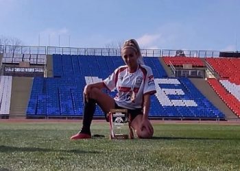 Una jugadora de fútbol profesional en Argentina, Florencia Guiñazú, fue asesinada por su esposo, quien luego se suicidó.