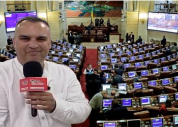 *Mi Compromiso Ineludible: La Lucha Periodística Desde el Corazón del Congreso*