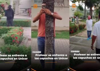 ¡La Violencia No Debe Silenciar la Academia! Urgente Intervención en la Universidad de Córdoba