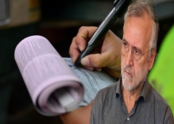 *La Prescripción de Oficio: Un Acto de Apoyo y Respaldo a la Administración Municipal de Popayán*