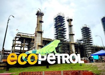 La Sombra del Enriquecimiento: Ecopetrol y el Honor Bajo Sospecha