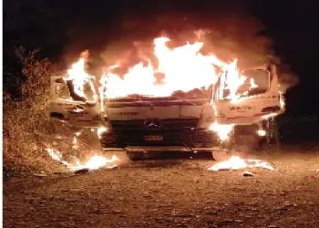 El Fuego que nos Ahoga: La Barbarie contra el Bien Común